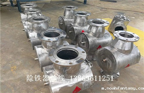管道式永磁自卸式除铁器，管道式永磁自卸式除铁器_远力管道式永磁自卸式除铁器12000高斯 可定制工作原理_安装示意图
