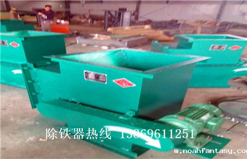 永磁管道除铁器,安徽永磁管道除铁器_远力安徽永磁管道除铁器12000高斯 可定制工作原理_安装示意图 永磁管道除铁器,安徽永磁管道除铁器_远力安徽永磁管道除铁器12000高斯 可定制工作原理_安装示意图