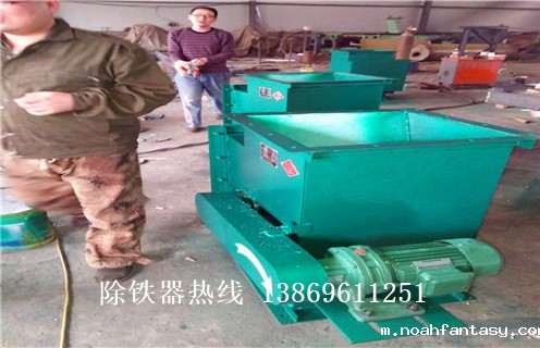 浆料管道除铁器,湖北浆料管道除铁器_远力湖北浆料管道除铁器12000高斯 可定制工作原理_安装示意图 浆料管道除铁器,湖北浆料管道除铁器_远力湖北浆料管道除铁器12000高斯 可定制工作原理_安装示意图