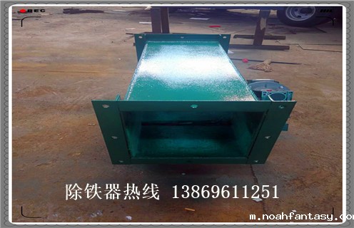 永磁管道除铁器，内蒙古永磁管道除铁器_远力内蒙古永磁管道除铁器12000高斯 可定制工作原理_安装示意图