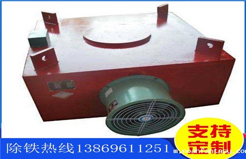 风冷自卸式电磁除铁器,风冷自缷式电磁除铁器发台湾啦_选型_河北风冷自缷式电磁除铁器发台湾啦工作原理_价格 风冷自卸式电磁除铁器,风冷自缷式电磁除铁器发台湾啦_选型_河北风冷自缷式电磁除铁器发台湾啦工作原理_价格