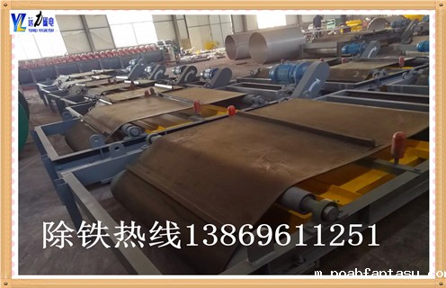 电磁除铁器自卸式，陕西电磁除铁器自卸式_陕西电磁除铁器自卸式厂家配件_型号及工作视频 