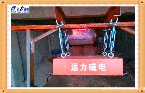 永磁除铁器,永磁除铁器批发知识参数_内部磁块安装方法_永磁除铁器批发型号价格 永磁除铁器,永磁除铁器批发知识参数_内部磁块安装方法_永磁除铁器批发型号价格