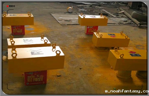 永磁除铁器,建筑垃圾永磁除铁器厂家知识参数_内部磁块安装方法_建筑垃圾永磁除铁器厂家型号价格 永磁除铁器,建筑垃圾永磁除铁器厂家知识参数_内部磁块安装方法_建筑垃圾永磁除铁器厂家型号价格
