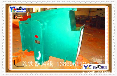 管道除铁器,天津管道除铁器工作原理_远力天津管道除铁器工作原理12000高斯_可定制工作原理_安装示意图 管道除铁器,天津管道除铁器工作原理_远力天津管道除铁器工作原理12000高斯_可定制工作原理_安装示意图