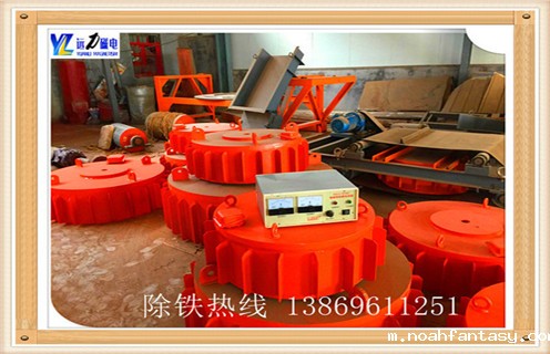 电磁除铁器，广东电磁除铁器养护方式_广东电磁除铁器养护方式工作原理及内部结构 