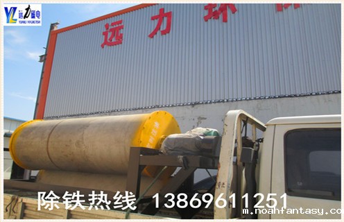 管道式永磁除铁器，管道式永磁除铁器定做价格_远力管道式永磁除铁器定做12000高斯_可定制工作原理_安装示意图  