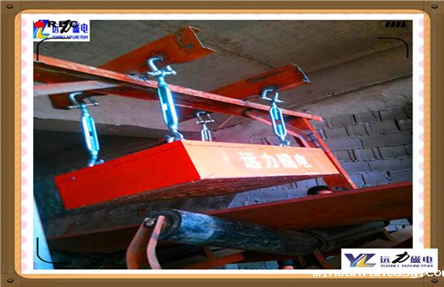 星空彩票免费下载安装，江西超星空彩票免费下载安装厂家_内部构造_江西超星空彩票免费下载安装厂家哪家好_使用方法