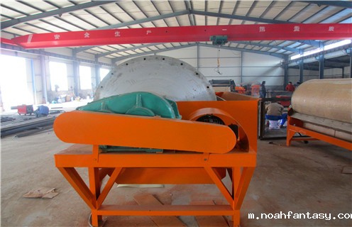 电磁自卸式除铁器,内蒙古电磁自卸式除铁器价格_内蒙古电磁自卸式除铁器价格厂家配件_型号及工作视频 电磁自卸式除铁器,内蒙古电磁自卸式除铁器价格_内蒙古电磁自卸式除铁器价格厂家配件_型号及工作视频