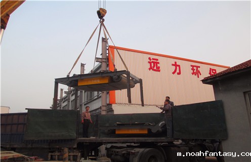 永磁自卸式除铁器,重庆永磁自卸式除铁器多少钱_技术参数_重庆永磁自卸式除铁器多少钱磁块安装方式_如何换带 永磁自卸式除铁器,重庆永磁自卸式除铁器多少钱_技术参数_重庆永磁自卸式除铁器多少钱磁块安装方式_如何换带