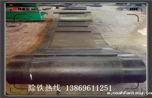 除铁器皮带，内蒙包头除铁器皮带_内蒙包头除铁器皮带皮带原因及如何调_刮板价格