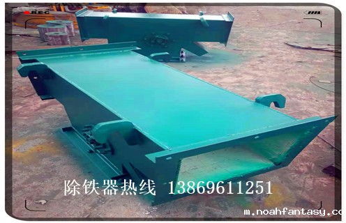 管道式永磁除铁器,河南管道除铁器工作原理视频_远力河南管道除铁器工作原理视频应用安装示意图型12000高斯_可定制工作原理 管道式永磁除铁器,河南管道除铁器工作原理视频_远力河南管道除铁器工作原理视频应用安装示意图型12000高斯_可定制工作原理