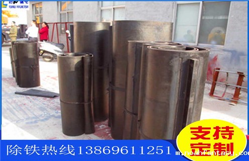 除铁器皮带,新疆除铁器皮带型号_新疆除铁器皮带型号怎么调整皮带原因及如何调_刮板价格 除铁器皮带,新疆除铁器皮带型号_新疆除铁器皮带型号怎么调整皮带原因及如何调_刮板价格