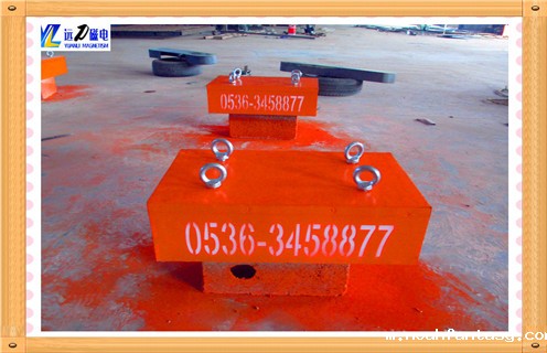 星空彩票免费下载安装，山西强磁板式除铁器_内部构造_山西强磁板式除铁器哪家好_使用方法 