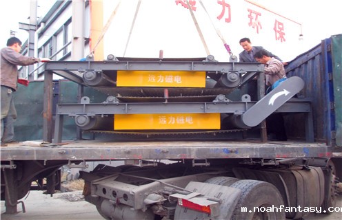 永磁自卸除铁器,甘肃永磁自御式自动除铁器性能_技术参数_甘肃永磁自御式自动除铁器性能磁块安装方式_如何换带 永磁自卸除铁器,甘肃永磁自御式自动除铁器性能_技术参数_甘肃永磁自御式自动除铁器性能磁块安装方式_如何换带