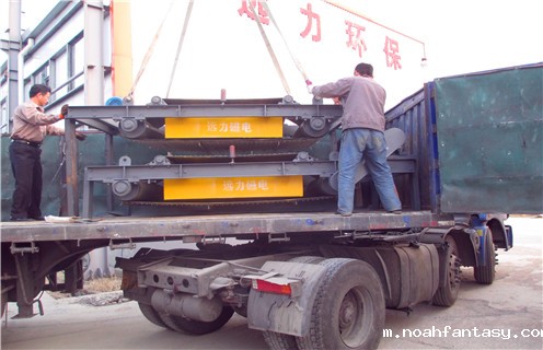 皮带永磁除铁器,吉林皮带式永磁除铁器_吉林皮带式永磁除铁器批发价格_使用说明书原理型号价格 皮带永磁除铁器,吉林皮带式永磁除铁器_吉林皮带式永磁除铁器批发价格_使用说明书原理型号价格