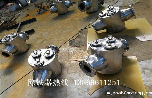 液体管道除铁器，江苏液体式管道除铁器_江苏液体式管道除铁器厂家应用安装示意图型12000高斯_可定制工作原理