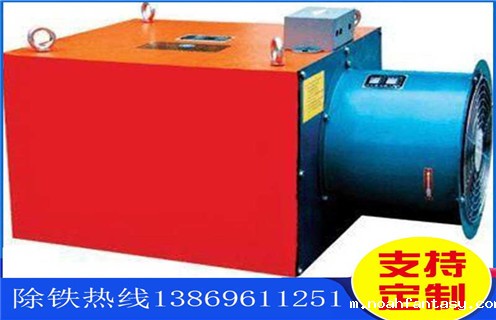 风冷电磁除铁器，重庆风冷电磁除铁器选型_重庆风冷电磁除铁器选型参数工作原理_价格