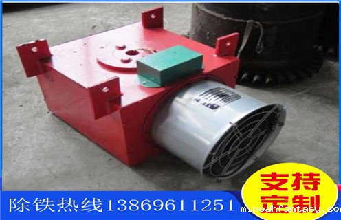 油冷电磁除铁器，广西油冷电磁除铁器_广西油冷电磁除铁器厂家工作原理及内部结构