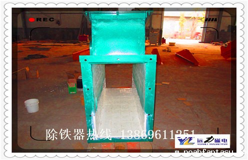 管道自卸除铁器,广东管道自卸除铁器厂家_内部构造_广东管道自卸除铁器厂家哪家好_使用方法 管道自卸除铁器,广东管道自卸除铁器厂家_内部构造_广东管道自卸除铁器厂家哪家好_使用方法