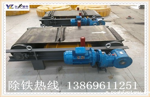 带式永磁除铁器生产厂家,山东带式永磁除铁器生产厂家_悬挂式电磁除铁器生产厂家品牌_远力磁电除铁器厂家好 带式永磁除铁器生产厂家,山东带式永磁除铁器生产厂家_悬挂式电磁除铁器生产厂家品牌_远力磁电除铁器厂家好