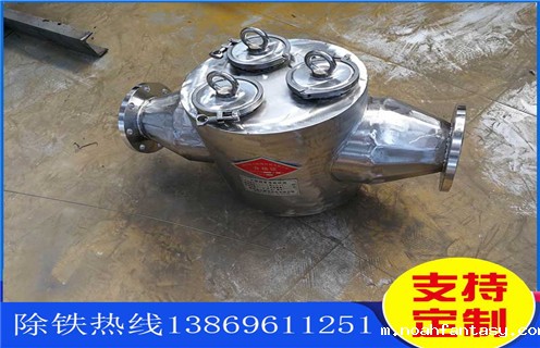 管道自卸永磁除铁器,河北管道式自卸永磁除铁器_河北管道式自卸永磁除铁器厂家应用安装示意图型12000高斯_可定制工作原理 管道自卸永磁除铁器,河北管道式自卸永磁除铁器_河北管道式自卸永磁除铁器厂家应用安装示意图型12000高斯_可定制工作原理