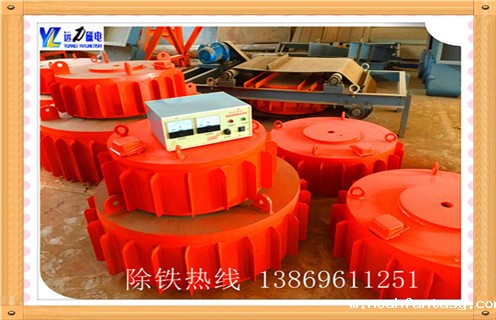 电磁除铁器,宁夏RCDB远力磁电电磁除铁器_宁夏RCDB远力磁电电磁除铁器厂家工作原理及内部结构 电磁除铁器,宁夏RCDB远力磁电电磁除铁器_宁夏RCDB远力磁电电磁除铁器厂家工作原理及内部结构