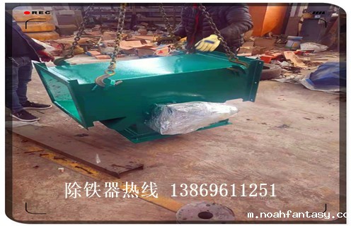 液体管道除铁器，吉林液体管道除铁器_吉林液体管道除铁器批发价格_使用说明书原理型号