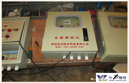 矿用金属探测仪,辽宁矿用金属探测仪_接线图_辽宁矿用金属探测仪常见保障_型号多少钱 矿用金属探测仪,辽宁矿用金属探测仪_接线图_辽宁矿用金属探测仪常见保障_型号多少钱