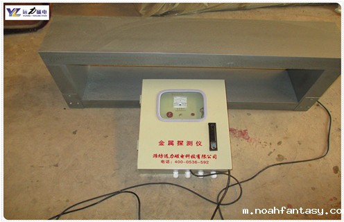 矿用金属探测仪,辽宁矿用金属探测仪_接线图_辽宁矿用金属探测仪常见保障_型号多少钱 矿用金属探测仪,辽宁矿用金属探测仪_接线图_辽宁矿用金属探测仪常见保障_型号多少钱