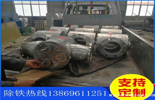 管道除铁器，陕西管道除铁器内部构造_陕西管道除铁器内部构造应用安装示意图型12000高斯_可定制工作原理