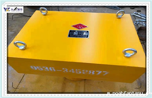 永磁除铁器,吉林永磁除铁器说明书_吉林永磁除铁器说明书_使用说明书原理型号 永磁除铁器,吉林永磁除铁器说明书_吉林永磁除铁器说明书_使用说明书原理型号