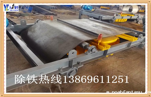 输送带除铁器，河南输送带除铁器工作原理_河南输送带除铁器工作原理示意图构造选型_厂家 
