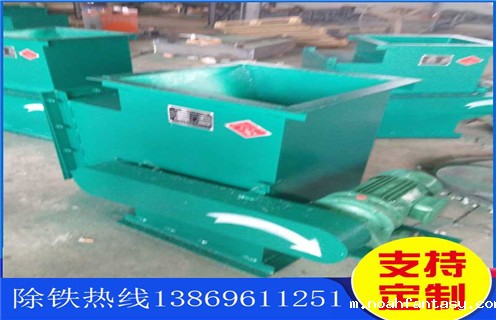 管道液体除铁器,新疆管道式液体除铁器_新疆管道式液体除铁器应用安装示意图型12000高斯_可定制工作原理 管道液体除铁器,新疆管道式液体除铁器_新疆管道式液体除铁器应用安装示意图型12000高斯_可定制工作原理