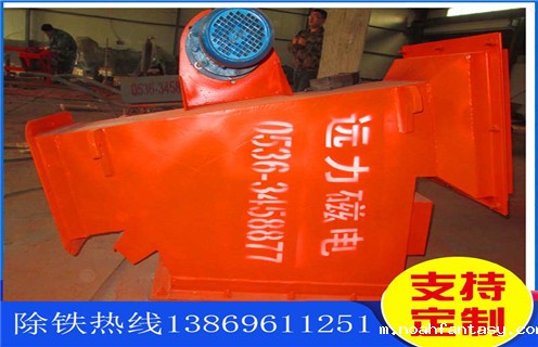 管道除铁器，广东锂电管道除铁器_广东锂电管道除铁器通过量计算应用安装示意图型12000高斯_可定制工作原理