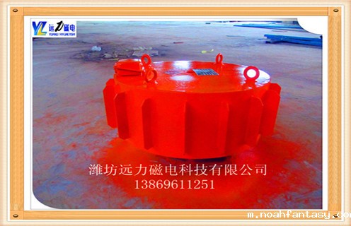 电磁除铁器,高温铝水电磁除铁器_高温铝水电磁除铁器厂家工作原理及内部结构 电磁除铁器,高温铝水电磁除铁器_高温铝水电磁除铁器厂家工作原理及内部结构
