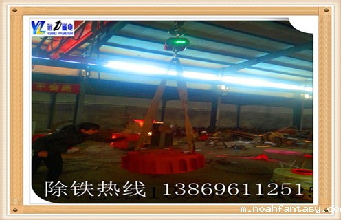电磁除铁器，吉林高效节能电磁除铁器_吉林高效节能电磁除铁器哪家专业厂家工作原理及内部结构 