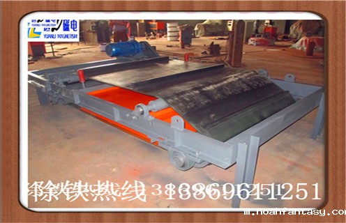 永磁自卸式除铁器，黑龙江rcyd永磁自卸式除铁器_技术参数_黑龙江rcyd永磁自卸式除铁器价格磁块安装方式_如何换带 
