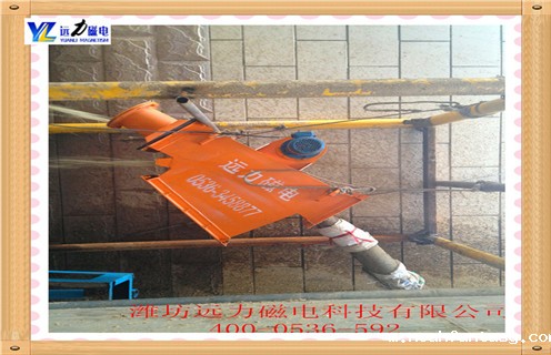 管道除铁器,广东抽屉式管道除铁器_广东抽屉式管道除铁器型号表安装示意图原理内部构造水泥造纸厂_管道除铁器图片 管道除铁器,广东抽屉式管道除铁器_广东抽屉式管道除铁器型号表安装示意图原理内部构造水泥造纸厂_管道除铁器图片