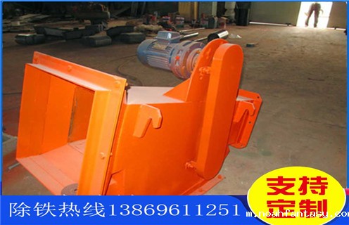 管道除铁器,广东抽屉式管道除铁器_广东抽屉式管道除铁器型号表安装示意图原理内部构造水泥造纸厂_管道除铁器图片 管道除铁器,广东抽屉式管道除铁器_广东抽屉式管道除铁器型号表安装示意图原理内部构造水泥造纸厂_管道除铁器图片