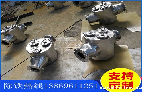 流体管道除铁器，江西流体管道星空彩票免费下载安装_江西流体管道星空彩票免费下载安装安装示意图型12000高斯_工作原理
