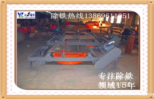 自卸式电磁除铁器,广东自卸式电磁除铁器调试安装图_广东自卸式电磁除铁器调试安装图有哪些_型号及工作视频 自卸式电磁除铁器,广东自卸式电磁除铁器调试安装图_广东自卸式电磁除铁器调试安装图有哪些_型号及工作视频