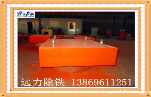 星空彩票免费下载安装，山东星空彩票免费下载安装能耐多少度_山东星空彩票免费下载安装能耐多少度怎么制作_哪家好及使用方法