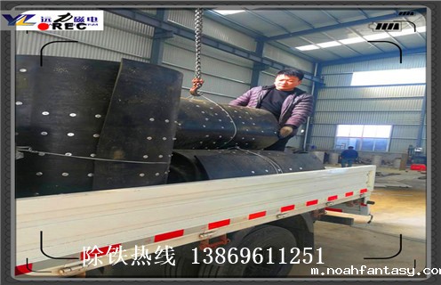 皮带除铁器，海南电厂燃运皮带除铁器_海南电厂燃运皮带除铁器的安装怎么回事，如何清理及接线