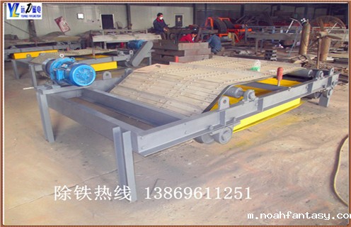 自卸式永磁除铁器,威海rcyd自卸式永磁除铁器_技术参数_威海rcyd自卸式永磁除铁器安装磁块安装方式_如何换带 自卸式永磁除铁器,威海rcyd自卸式永磁除铁器_技术参数_威海rcyd自卸式永磁除铁器安装磁块安装方式_如何换带