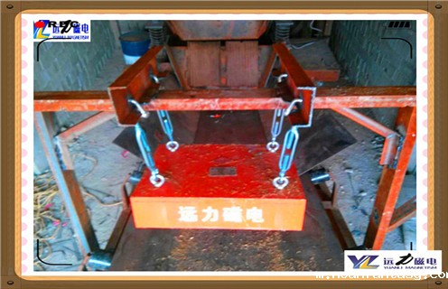 悬挂式永磁除铁器,内蒙古悬挂式永磁除铁器_内部磁块安装方法_内蒙古悬挂式永磁除铁器定制供应型号价格 悬挂式永磁除铁器,内蒙古悬挂式永磁除铁器_内部磁块安装方法_内蒙古悬挂式永磁除铁器定制供应型号价格