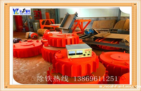 盘式自冷电磁除铁器,重庆盘式自冷电磁除铁器 _规格型号_重庆盘式自冷电磁除铁器 加工工作原理及内部结构 盘式自冷电磁除铁器,重庆盘式自冷电磁除铁器 _规格型号_重庆盘式自冷电磁除铁器 加工工作原理及内部结构