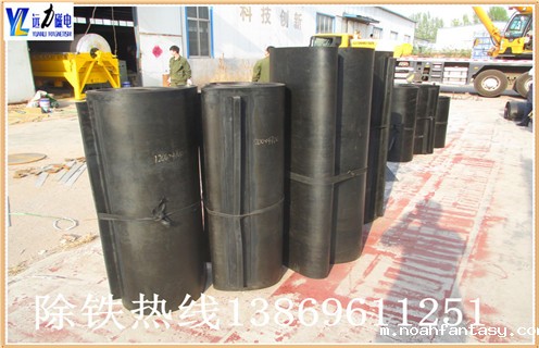 除铁器皮带生产厂家，辽宁除铁器皮带生产厂家如何修复_ 辽宁除铁器皮带生产厂家原因及如何调_刮板价格