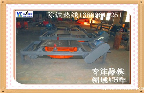 电磁自卸除铁器,山西电磁自卸式除铁器厂家 _规格型号_山西电磁自卸式除铁器厂家的工作原理及内部结构 电磁自卸除铁器,山西电磁自卸式除铁器厂家 _规格型号_山西电磁自卸式除铁器厂家的工作原理及内部结构