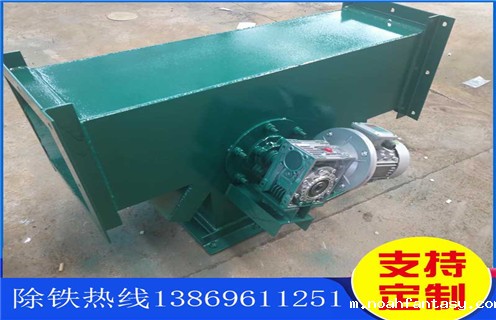 管道除铁器,浙江管道式除铁器批发_远力浙江管道式除铁器批发图片价格原理厂家哪家好安装说明书12000高斯 可定制工作原理_安装示意图 管道除铁器,浙江管道式除铁器批发_远力浙江管道式除铁器批发图片价格原理厂家哪家好安装说明书12000高斯 可定制工作原理_安装示意图